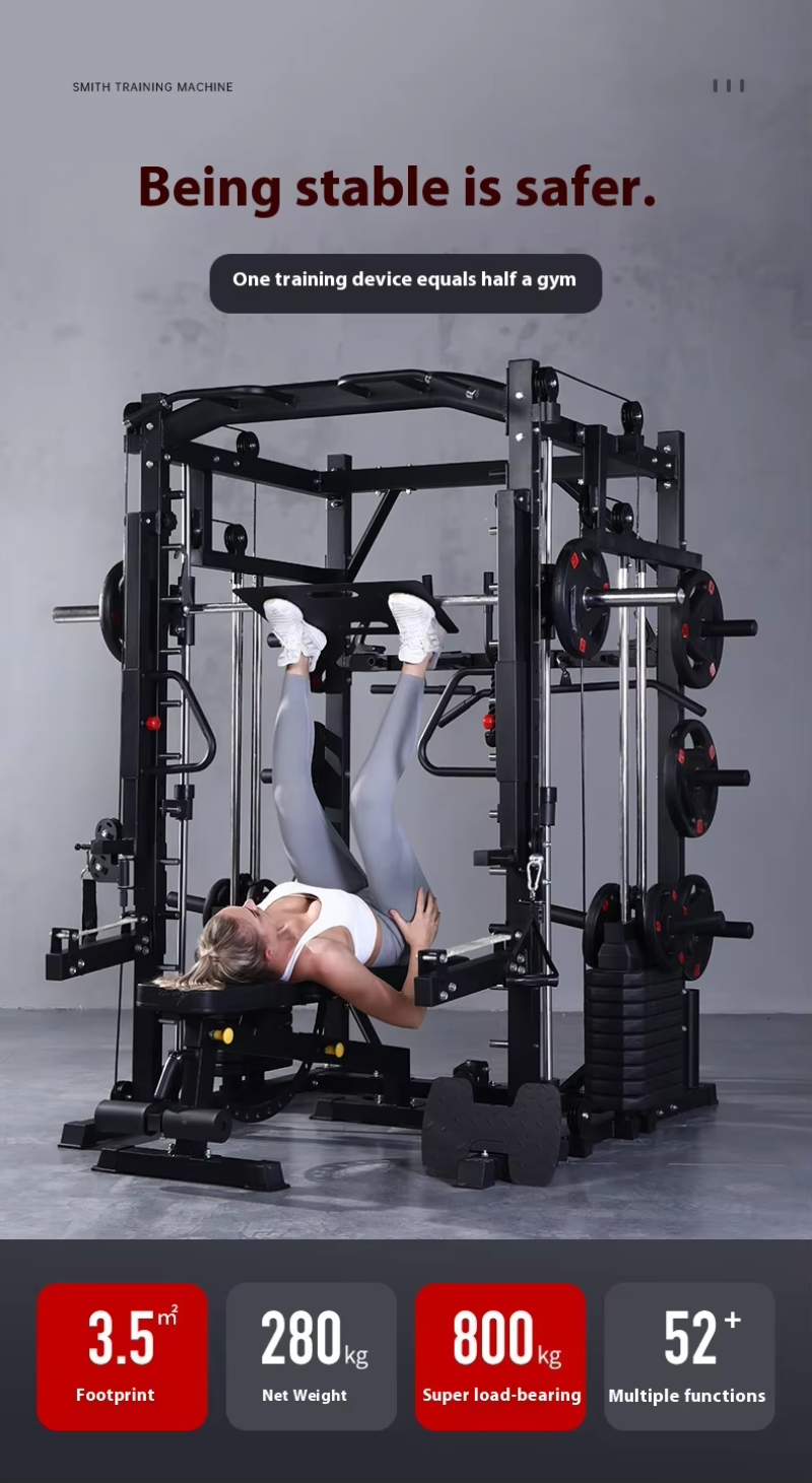 Home Gym Weight Machine - Hot Sale Commercial Power Cage Multi-Function