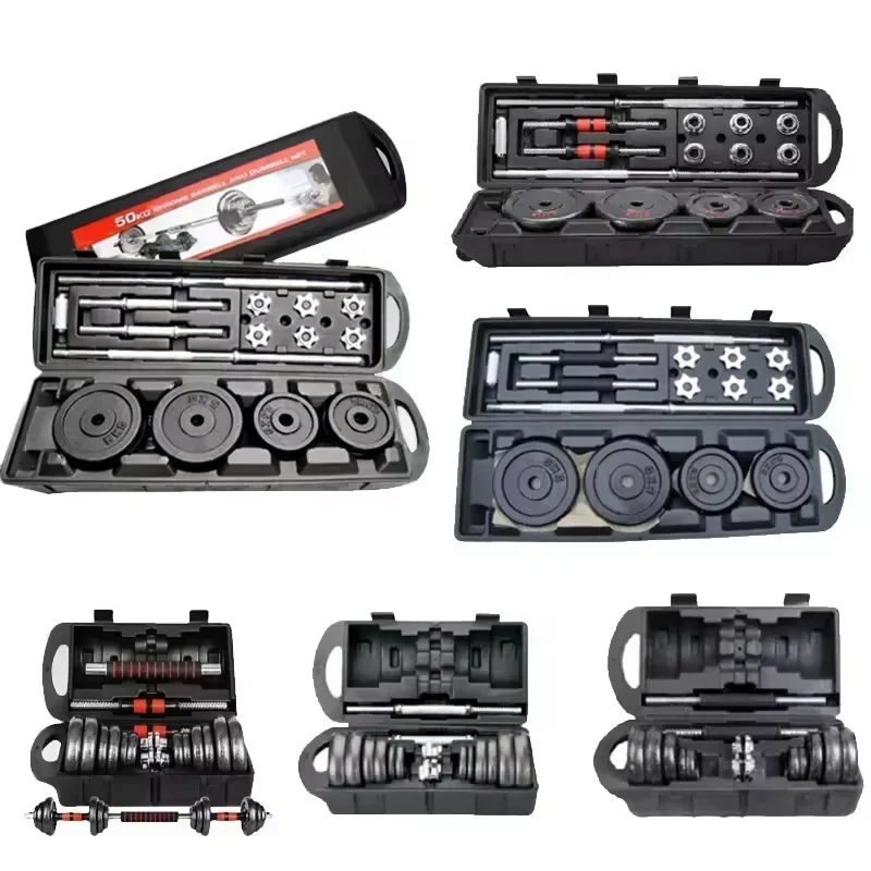 Home Gym Weight Machine - 10kg 15kg 20kg 30kg Gym Home