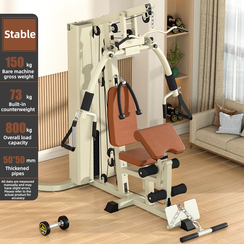 Home Gym Weight Machine - Comprehensive training machine high-pull fitness machine
