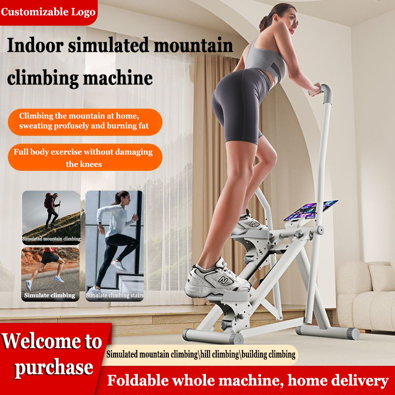 Home Multi functional Stepper  - مراجعة Home Gym Weight Machine وسعره