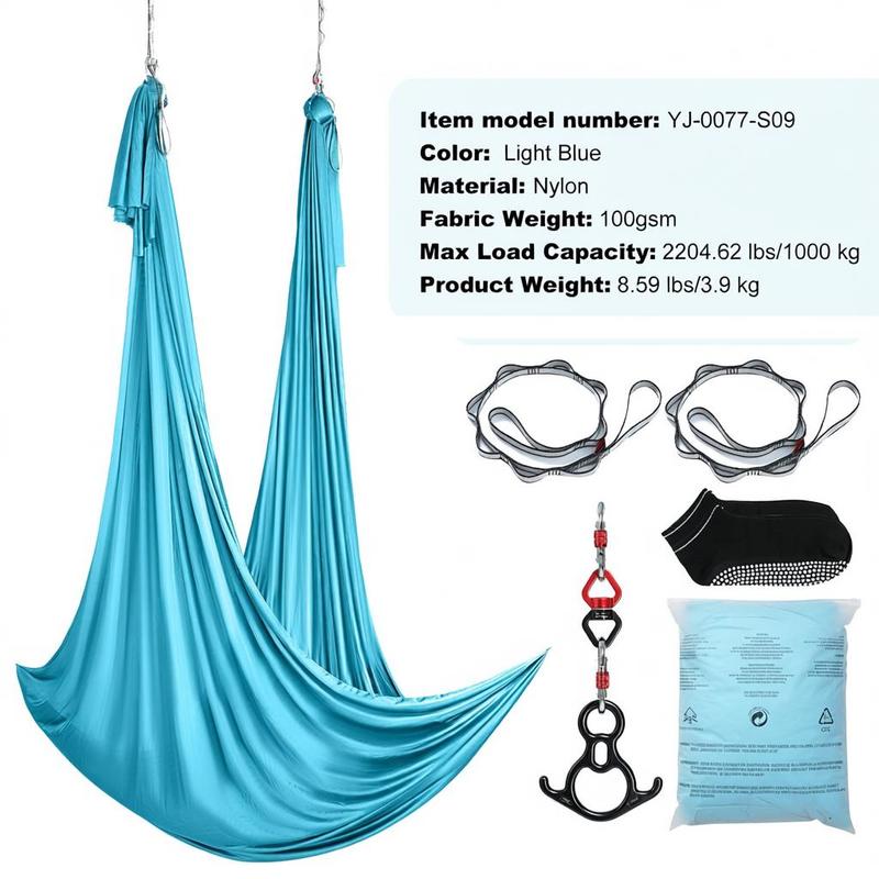 Aerial Yoga Hammock 11 Yards F - مراجعة Home Gym Guide وسعره