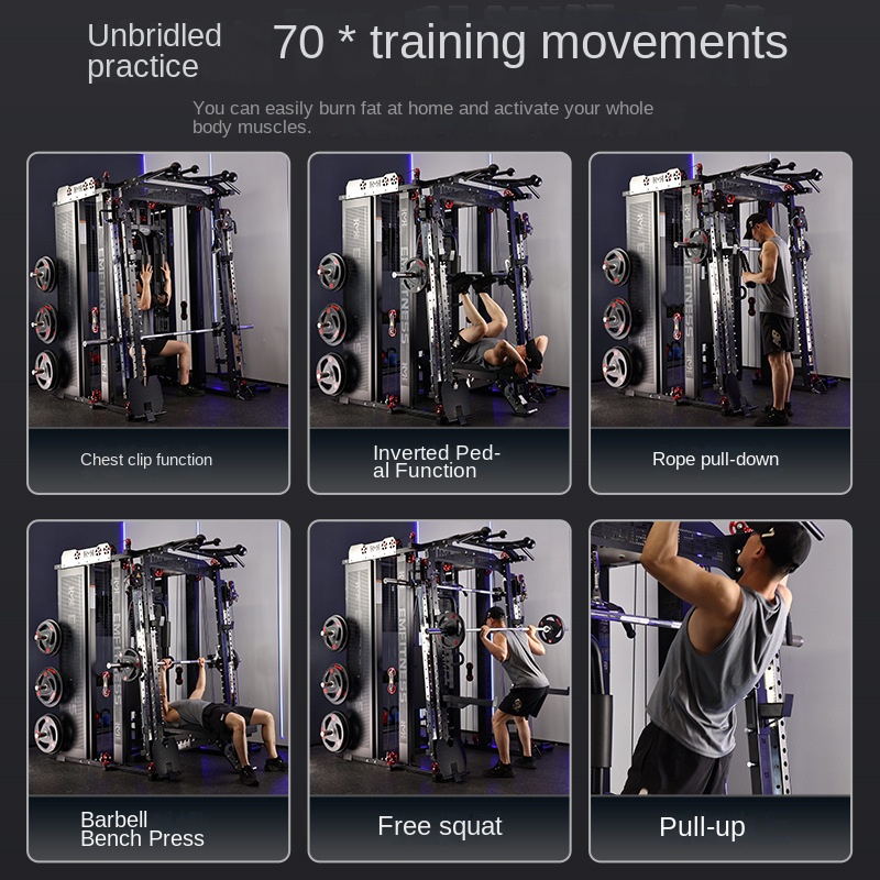 Fitness Equipment Multifunctio - مراجعة Home Gym Weight Machine وسعره