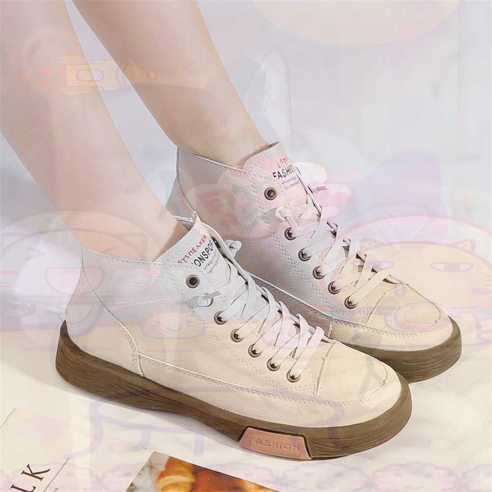 High Top Hi Cut Offers Skatebo - مراجعة Home Gym Supplier وسعره