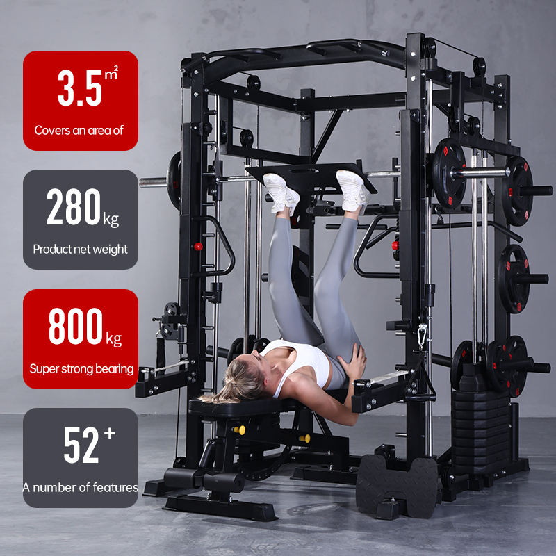Smith Machine Comprehensive Tr - مراجعة Home Gym Weight Machine وسعره