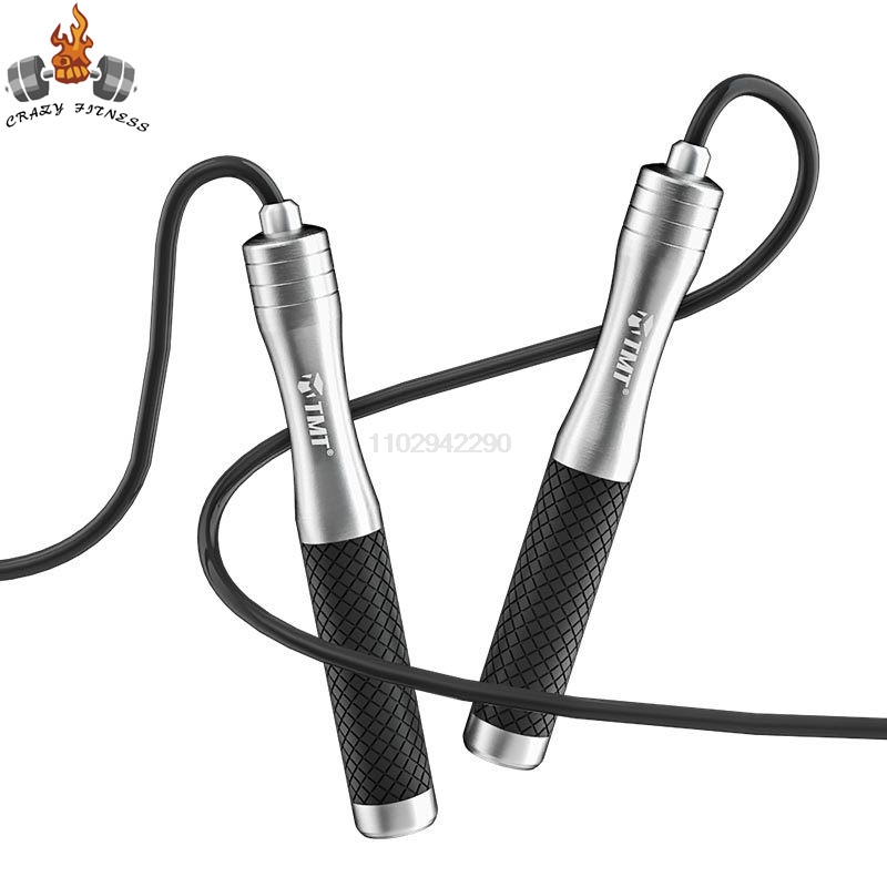 Speed Jump Rope Non-Weight Bea - مراجعة Jump Rope Bearing وسعره