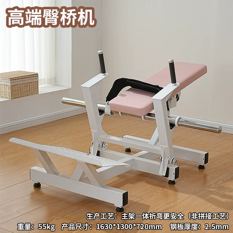 Women’s Glute Trainer Machine, - مراجعة Home Gym Trainer وسعره
