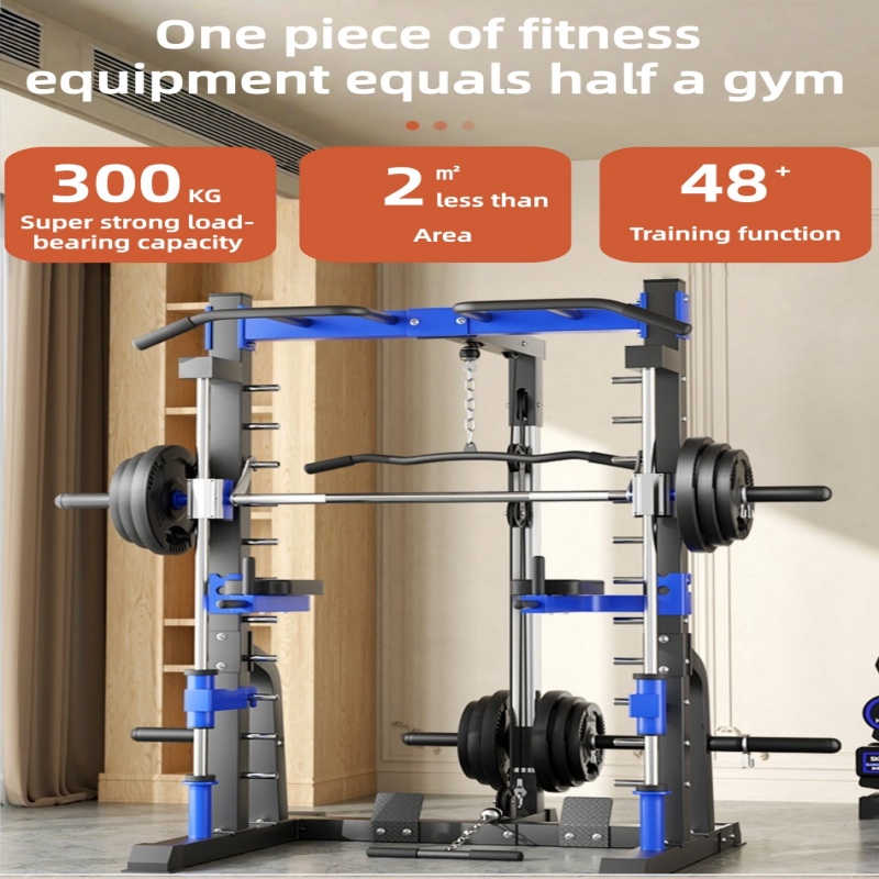 Multi-functional home comprehe - مراجعة Home Gym Weight Machine وسعره